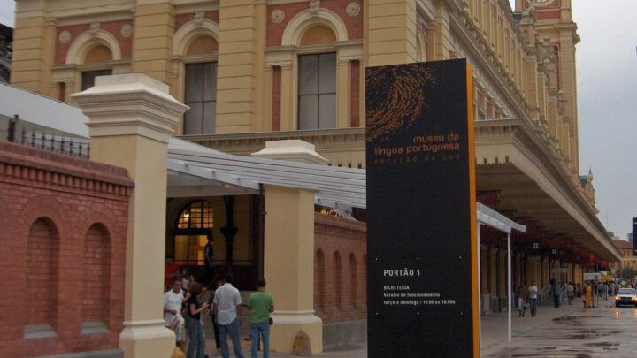 Museu da Língua Portuguesa inaugura novo espaço para exposições em SP