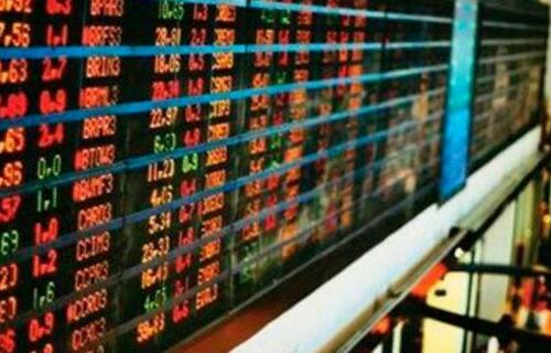 Ibovespa apresenta queda diante da movimentação do Copom em torno da taxa básica de juros