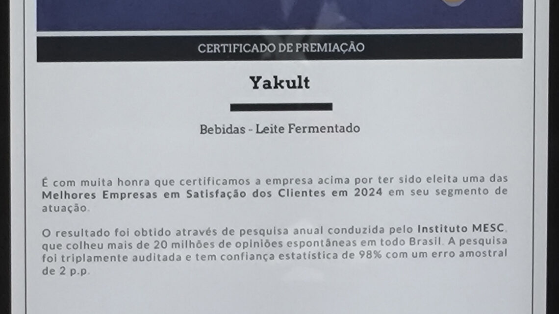 Yakult está entre as melhores no Prêmio MESC 2024