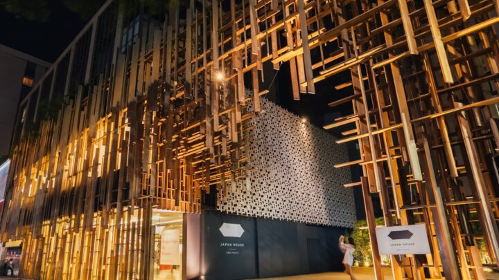 Projeto japonês transforma banheiros em obras arquitetônicas