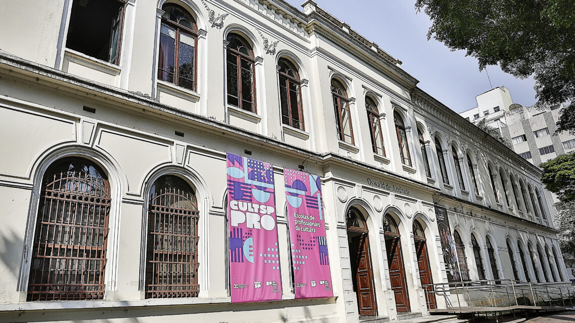 CULTSP PRO abre edital para cessão gratuita de espaços no Edifício Oswald de Andrade