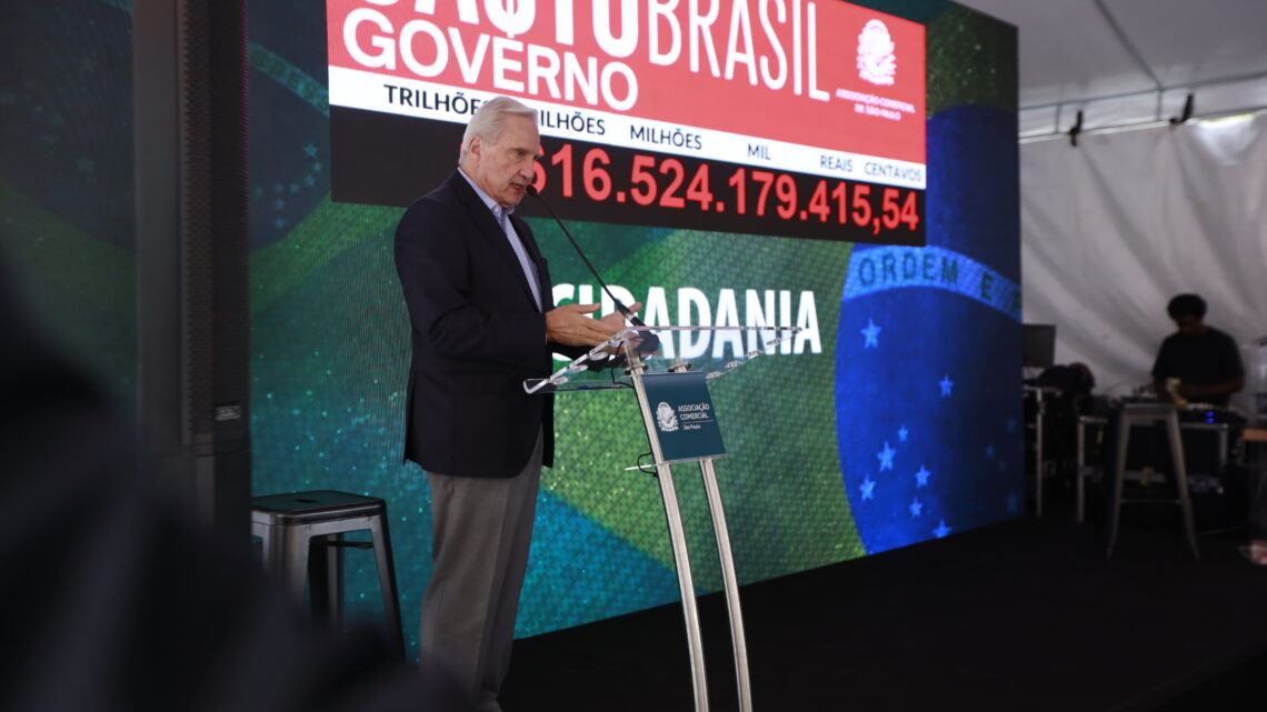 Com Gasto Brasil, entidades empresariais ganham aliada na fiscalização de recursos públicos