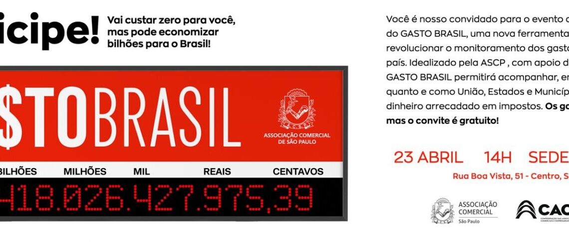 Gasto Brasil: ferramenta de monitoramento de gastos públicos será lançada em São Paulo