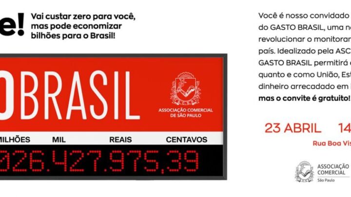 Gasto Brasil: ferramenta de monitoramento de gastos públicos será lançada em São Paulo