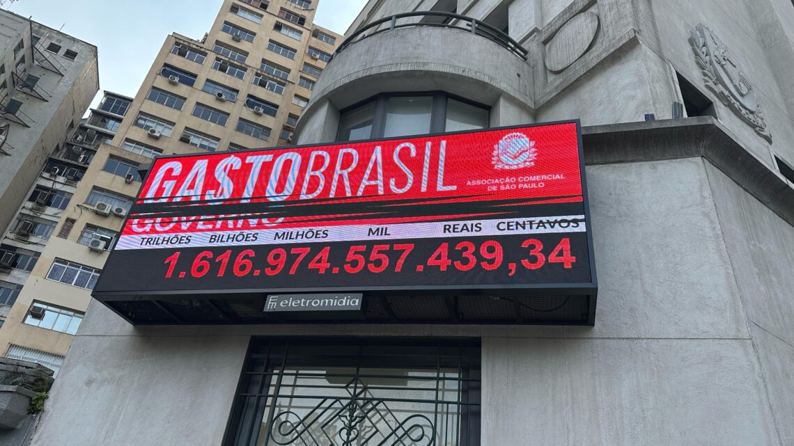 Gasto Brasil: nova ferramenta exibe despesas públicas em tempo real e reforça controle social