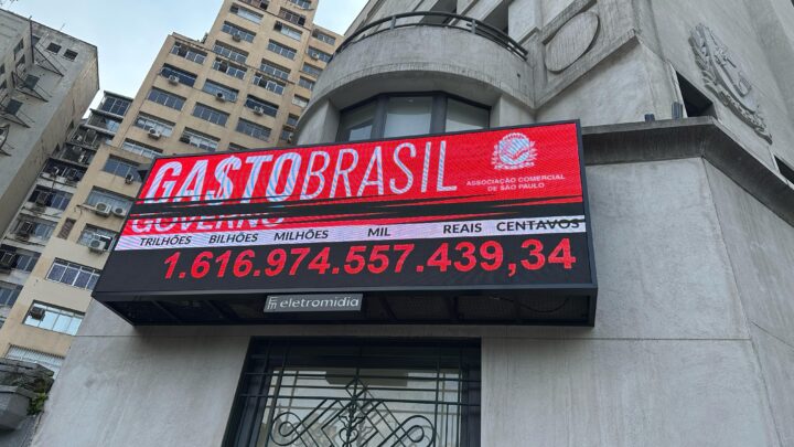 Gasto Brasil: nova ferramenta exibe despesas públicas em tempo real e reforça controle social