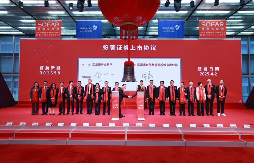 China: Sofar Solar é listada na Bolsa de Valores de Shenzhen