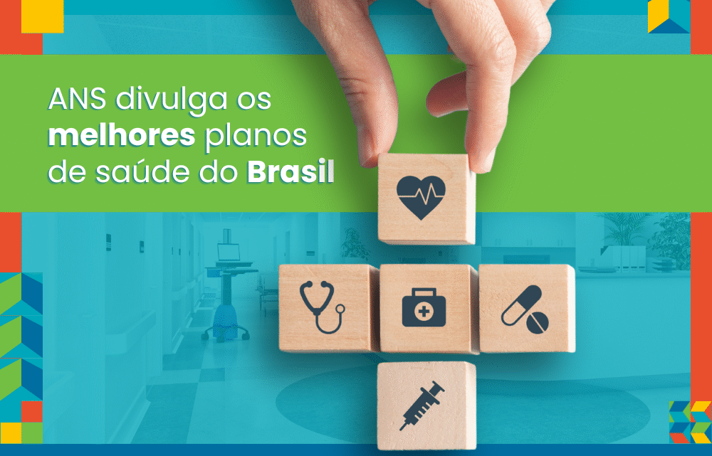 Planos de saúde alcançam nota máxima na avaliação da ANS