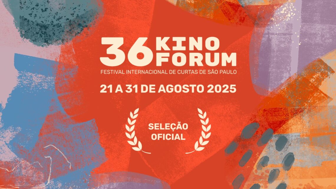 Kinoforum divulga os filmes selecionados para a 36ª edição do Festival Internacional de Curtas de São Paulo