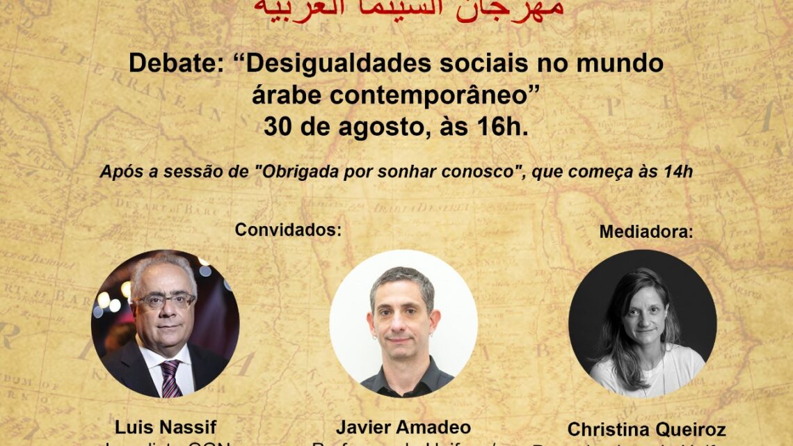 Mostra Mundo Árabe de Cinema no CCBB-SP terá debate com Nassif
