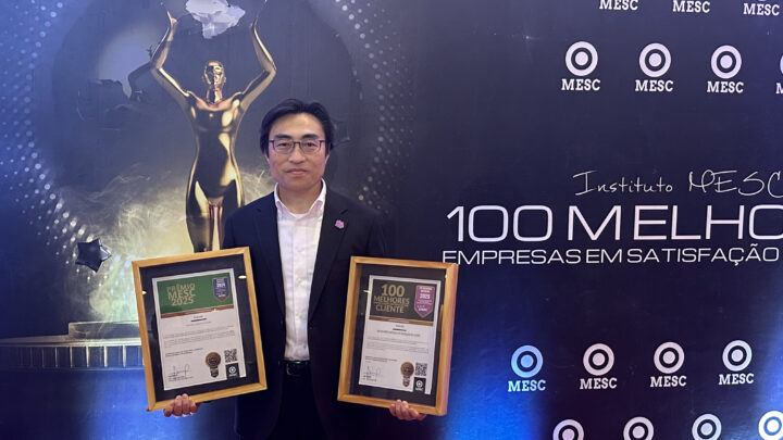 Yakult é a campeã no segmento de Leite Fermentado do Prêmio MESC 2025