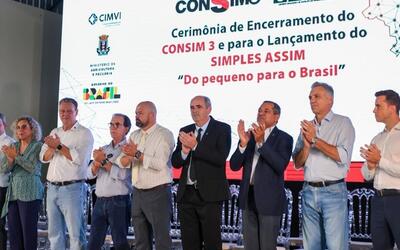 Mais de 1,1 mil municípios entram no sistema de inspeção de alimentos em três anos