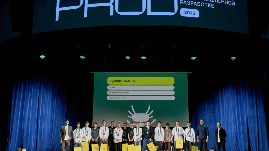 Olimpíada Internacional Russa PROD abre inscrições