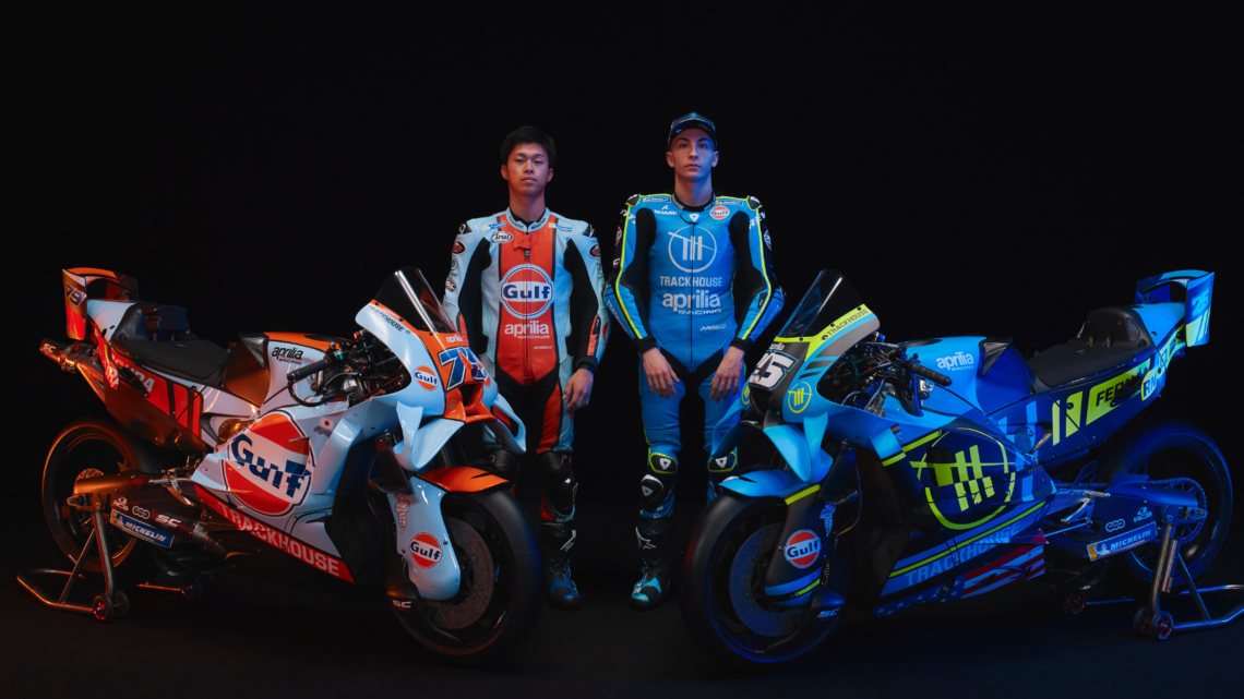 Gulf e Trackhouse apresentam pintura para a abertura da temporada 2026 do MotoGP