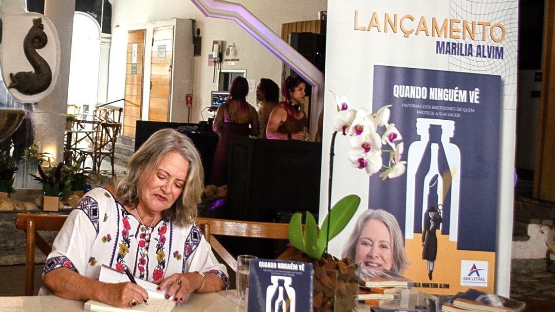 Nova obra reúne relatos reais do cotidiano da saúde pública