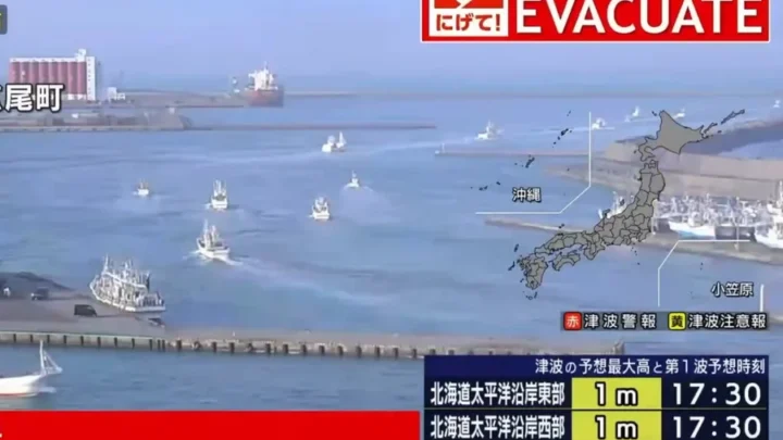 Terremoto de magnitude 7,5 ativa alerta de Tsunami e atinge costa norte do Japão