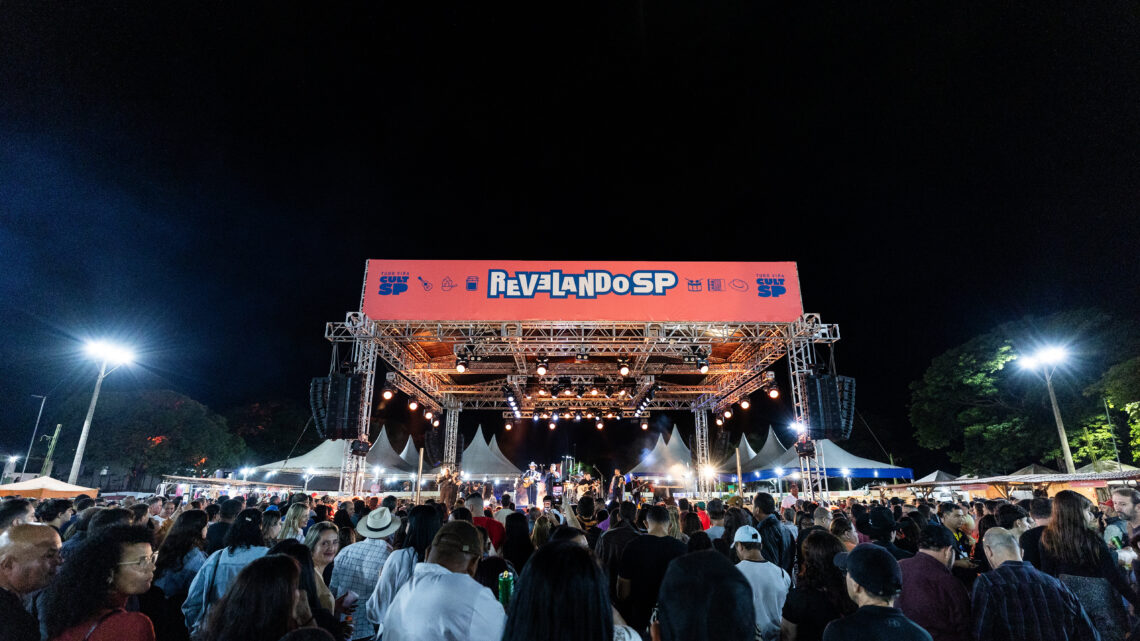 Cidades da região de Campinas participam do Revelando SP em Iguape